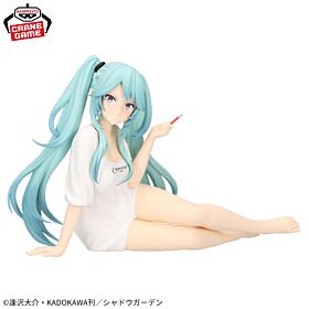 The Eminence in Shadow Banpresto Prize Item Relax Time Figurine Epsilon
