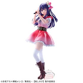 Oshi no Ko Banpresto Prize Item Sign is B Figure Ai