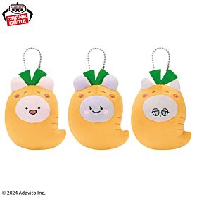 Asamimi-chan Banpresto Prize Item Plush Keychain Carrot Ver.