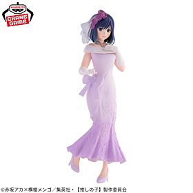 Oshi no Ko Banpresto Prize Item Figurine Akane Kurokawa Bridal Dress Ver.