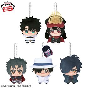 Fate/Grand Order Banpresto Prize Item Chibigurumi Plush Keychain Vol. 1