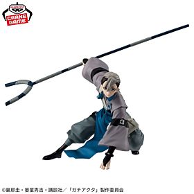 Gachiakuta Banpresto Prize Item VIBRATION STARS Figurine Zanka Nijiku