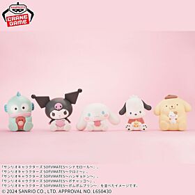 Sanrio Banpresto Prize Item Sofvimates Mini Figurine