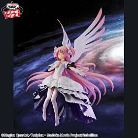 Puella Magi Madoka Magica The Movie [Part 3] Banpresto Prize Item BANPRESTO EVOLVE Figurine Ultimate Madoka