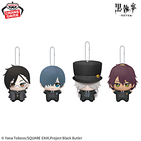 Kuroshitsuji Banpresto Prize Item Chibi Plush Keychain
