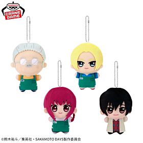 SAKAMOTO DAYS Banpresto Prize Item Chibigurumi Mini Plush Keychain