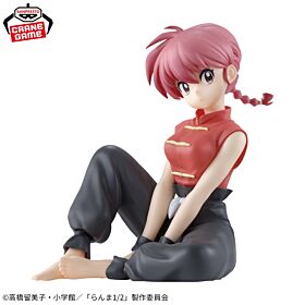 Ranma 1/2 Banpresto Prize Item Relax Time Figurine Ranma