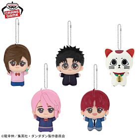 Dandadan Banpresto Prize Item Chibigurumi Plush Keychain