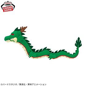 Dragon Ball Banpresto Prize Item Super Super Long Plush Shenron 2025
