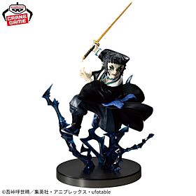 Kimetsu No Yaiba Banpresto Prize Item VIBRATION STARS PLUS Figurine Kaigaku