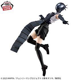 Chainsaw Man Reze Arc Banpresto Prize Item VIBRATION STARS Figurine Reze BOMB