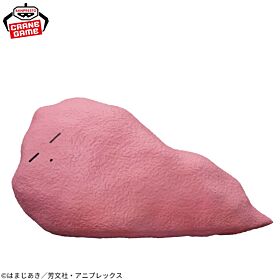 Bocchi the Rock! Banpresto Prize Item Glowing Figurine Bacteria Bocchi