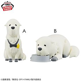 SPY x FAMILY Banpresto Prize Item Fluffy Puffy Figurine Bond Forger Vol. 2