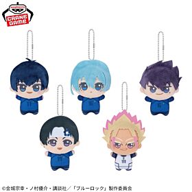 Blue Lock Banpresto Prize Item Chibi Plush Vol. 7