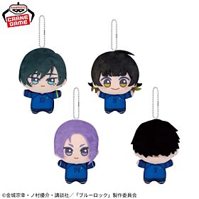 Blue Lock Banpresto Prize Item Chibi Plush Vol. 9