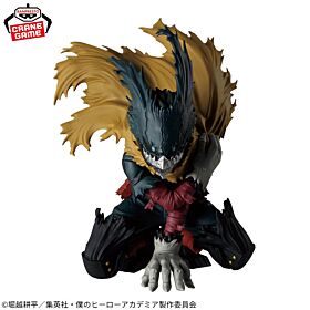 Boku No Hero Academia Banpresto Prize Item MAXIMATIC Figurine IZUKU MIDORIYA III