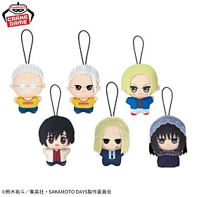 SAKAMOTO DAYS Banpresto Prize Item Chibi Plush