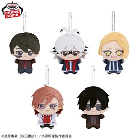 Tougen Anki Banpresto Prize Item Chibigurumi Plush Vol. 2