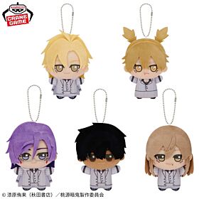 Tougen Anki Banpresto Prize Item Chibigurumi Plush Vol. 3