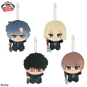 Promise of Wizard Banpresto Prize Item Chibigurumi Plush Mascot Southern Country