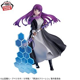 Frieren: Beyond Journey's End Banpresto Prize Item EFFECTREME Figurine Fern