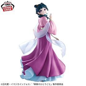 The Apothecary Diaries Banpresto Prize Item Figurine Maomao Garden Party