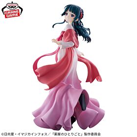 The Apothecary Diaries Banpresto Prize Item Figurine Maomao Walking Around Town