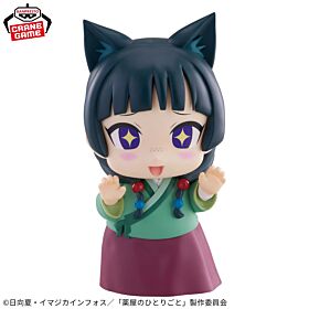 The Apothecary Diaries Banpresto Prize Item Big SOFVIMATES Figurine Maomao