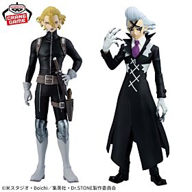 Dr. STONE Banpresto Prize Item FIGURE of STONE WORLD Science of Form Figurine