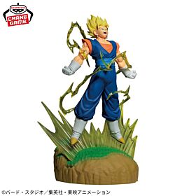 Dragon Ball Banpresto Prize Item History Box Figurine Vegito