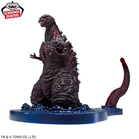 Shin Godzilla Banpresto Prize Item Art Vignette Figurine Godzilla (2016) 4th Form