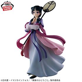 The Apothecary Diaries Banpresto Prize Item Figurine Maomao Moon Fairy Ver.