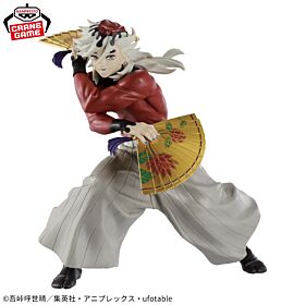 Kimetsu No Yaiba Banpresto Prize Item VIBRATION STARS Figurine Doma