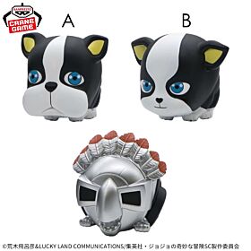 Jojo's Bizarre Adventure Banpresto Prize Item Ball Figurine JOJO WORLD 3