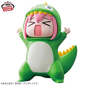 Bocchi the Rock! Banpresto Prize Item Figurine Attention-Seeking Monster