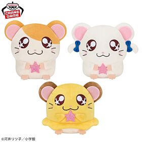 Hamtaro Banpresto Prize Item Plush