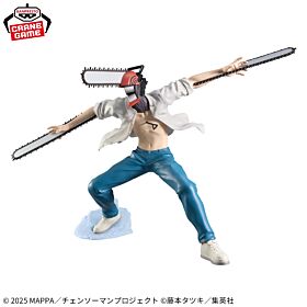 Chainsaw Man Banpresto Prize Item Grandista Figurine CHAINSAW MAN