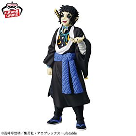 Kimetsu No Yaiba Banpresto Prize Item Figurine Oni no Sou Fifteenth Form