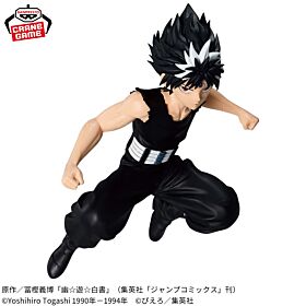 Yu Yu Hakusho Banpresto Prize Item MAXIMATIC Figurine HIEI