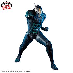 Kaiju No. 8 Banpresto Prize Item Grandista Figurine Kaiju No. 8 Hibino Kafka ver.