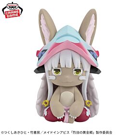 Made in Abyss: The Golden City of the Scorching Sun Banpresto Prize Item Big Fluffy Puffy Figurine Nanachi