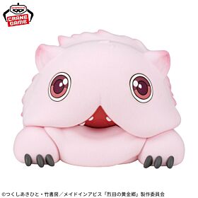 Made in Abyss: The Golden City of the Scorching Sun Banpresto Prize Item Big Fluffy Puffy Figurine Mitty