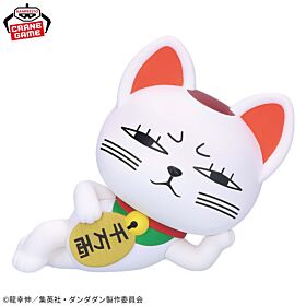 Dandadan Banpresto Prize Item SOFVIMATES Figurine Turbo Granny Beckoning Cat