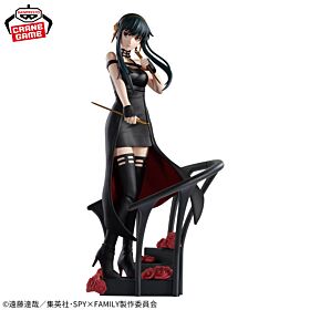 SPY x FAMILY Banpresto Prize Item DXF Figurine Yor Forger -Rose Flower-