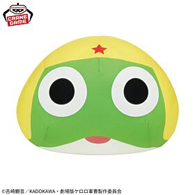 Sgt. Frog Banpresto Prize Item Plush Keroro ケロロ