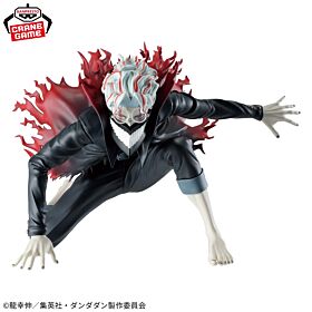 Dandadan Banpresto Prize Item VIBRATION STARS Figurine Okarun Transformed