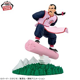 Dragon Ball Banpresto Prize Item History Box Figurine Tao Pai Pai