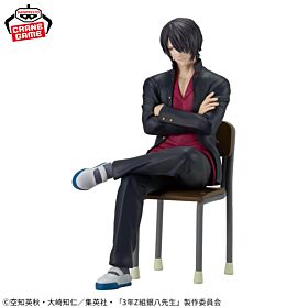 3-Z Ginpachi Sensei Banpresto Prize Item Desk Figure Takasugi Shinsuke