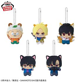 SAKAMOTO DAYS Banpresto Prize Item Chibigurumi Plush Mascot The Night Parade of One Hundred Demons Ver.