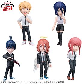 Chainsaw Man Banpresto Prize Item Chainsaw Man – The Movie: Reze Arc World Collectable Figurine Vol.1